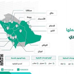 مفوضية اللاجئين: ارتفاع حاد في عدد الضحايا المهاجرين واللاجئين عبر البحر المتوسط إلى أوروبا