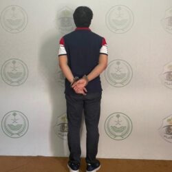 مجلس الوزراء يعقد جلسته في قصر السلام بجدة .. ويصدر عددًا من القرارات