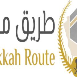 الأخضر الأولمبي يرفع استعداده لمواجهة أوزبكستان في نهائي آسيا تحت 23