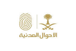 تحذير من غسل الدواجن قبل طهيها