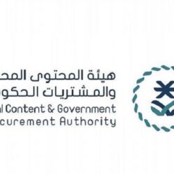 “الفلقي” يرأس اجتماع لجنة إصلاح ذات البين .. ويؤكد على دورها في تقوية الروابط الاجتماعية