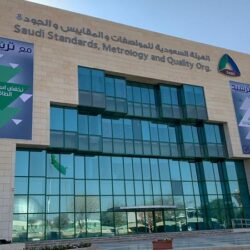 “الكلية التقنية العالية للبنات بالقطيف” تزف 240 خريجة لسوق العمل في مختلف التخصصات