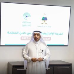 أمانة جدة تنفذ حملة على الباعة المتجولين وتصادر 8 أطنان من الخضروات