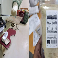 ضبط (15416) مخالفاً لأنظمة الإقامة والعمل وأمن الحدود خلال أسبوع