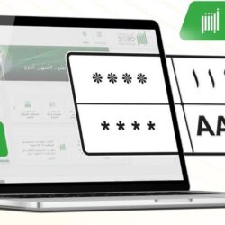 بـ 18 مليون ريال .. أمانة جدة تنفذ مشروع تصريف مياه الأمطار بحي الأمير فواز