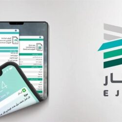 مركز الملك سلمان للإغاثة يعيد تأهيل 15 مدرسة للنازحين بمأرب