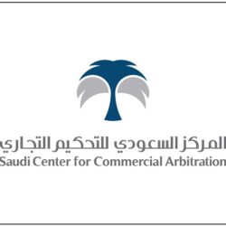 نيابةً عن خادم الحرمين .. وزير الخارجية يحضر مراسم تنصيب رئيس الصومال