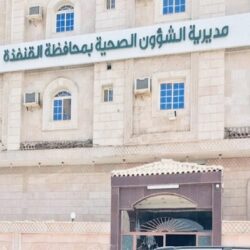 أمانة جدة تعالج مظاهر التلوث البصري وترصد أكثر من 3 آلاف مخالفة