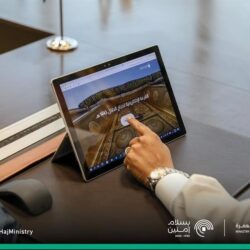 وزارة الصناعة والثروة المعدنية تُصدر 106 عقوبات خلال شهر مايو الماضي