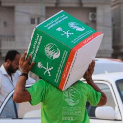 القوات الخاصة للأمن البيئي تضبط (39) مخالفًا لنظام البيئة لارتكابهم مخالفات رعي