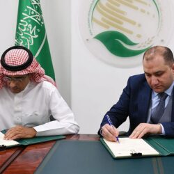 الجدعان يبحث مع وزير المالية اليمني ومحافظ البنك المركزي اليمني الأوضاع المالية والاقتصادية الراهنة