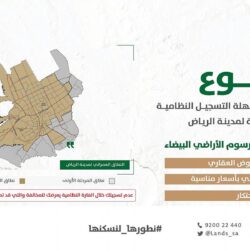 مجلس الضمان الصحي يعلن ارتفاع معدل الالتزام في التأمين الصحي