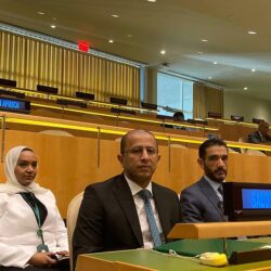 “سكني” يعلن إجراء تحديثات للخدمات المُقدمة إلكترونياً بعد شكاوى المُستفيدين