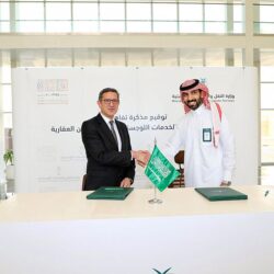 المنتخب الأولمبي يفوز على استراليا بثنائية ويتأهل لنهائي كأس آسيا