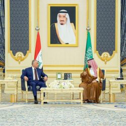 الديوان الملكي : وفاة الأميرة موضي بنت مساعد بن عبدالرحمن بن فيصل