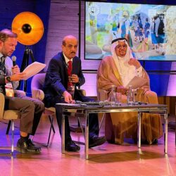 هيئةُ التخصصاتِ الصحية تُخَرِّجُ 49 قائداً من برنامج آفاق لتأهيل القيادات الصحية