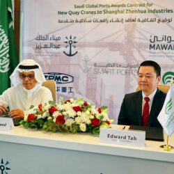 هيئة السوق المالية تعلن آخر موعد لاعتبار الطلبات ضمن المراجعة السادسة للحصول على تصريح تجربة التقنية المالية