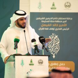 وزير الخارجية الأمريكى يعين مبعوثا جديدا للقرن الأفريقي