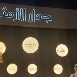 سفير المملكة لدى إندونيسيا.. مبادرة “طريق مكة” حققت نجاحات على كافة الصعد