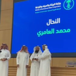 نائب وزير البيئة يكرّم 29 نحالًا سعوديًّا حصدوا 73 جائزة دولية