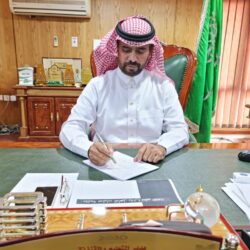 منظمةُ العملِ الدولية تشيدُ بإنجازات المملكة في مجال السلامة والصحة المهنية