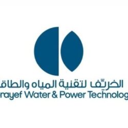 “التجارة” تحث الكيانات التجارية على الامتثال لنظام الشركات