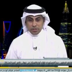 لاجارد: المركزي الأوروبي عازم على وضع حدود لعوائد السندات