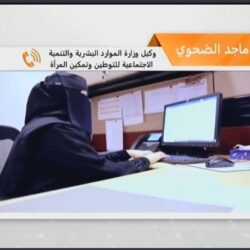 الأمن العام: ضبط 19 شخصًا بتهمة النصب والاحتيال على الحجاج