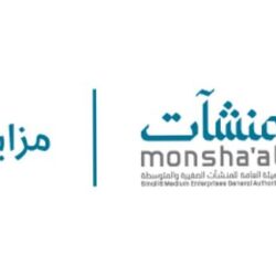 نائب رئيس مجلس الشورى يلتقي برئيس الاتحاد البرلماني الدولي