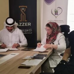 أمانة العاصمة المقدسة تقدّم خدمة حجز موعد إلكتروني عبر منصة “بلدي”