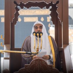 المملكة تدين الإرهاب بجميع أشكاله ومظاهره لانتهاكه الصارخ للقوانين الدولية والإنسانية وحقوق الإنسان