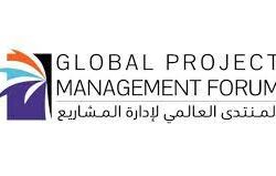 البلدية والإسكان تواصل تأهيل منشآت القطاع الخاص عبر خدمة تصنيف مشغلي خدمات المدن