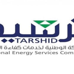 القواتُ الخاصةُ للأمن البيئي تضبطُ (38) مخالفًا لنظام البيئة لارتكابهم مخالفات رعي