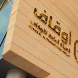 الولايات المتحدة ترصدُ 19 إصابةً بجدري القردة في 10 ولايات