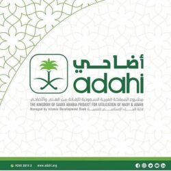 مجلس الصحة الخليجي: شرب المياه من العلب البلاستيكية غير مضر