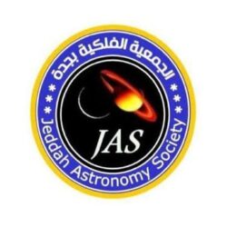 “طيران أديل” يطلق أولى رحلاته المباشرة إلى الخرطوم