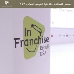 “وزير الصحة” يشكرُ القيادةَ بعد قرارِ رفعِ الإجراءاتِ والاحترازاتِ الوقائيةِ