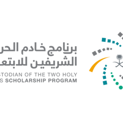 مركز الملك سلمان للإغاثة يوزع 2,813 كرتوناً من التمور في حجة