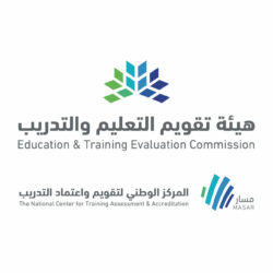 الأفواج الأمنية بمنطقة عسير تضبط (52560) قرصًا خاضعًا لتنظيم التداول الطبي