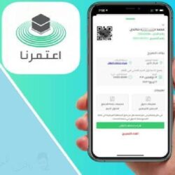 تحذير من هواء مكيف السيارة