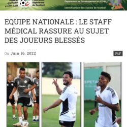 الشباب يكسب قضيته ضد جمال بالعمري.. و الشيخي يعلق!