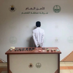 القبض على شخص بحوزته 73 كيلوجراماً من نبات القات في عسير