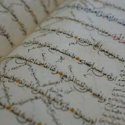 تعليمُ الرياض يعيدُ التوزيعَ الجغرافي لمكاتب التعليم لرفع كفاءة الخدمة التعليمية