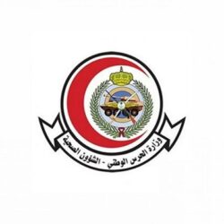 “المركزي السعودي” يصدر الصيغة النموذجية لوثيقة التأمين ضد المسؤولية المهنية