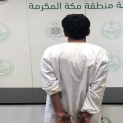 شركة SAMI ولوكهيد مارتن توقعان اتفاقية لتأسيس مركز التميز في تصنيع المواد المُركَّبة بالرياض