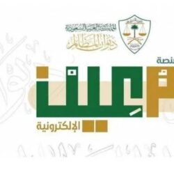 “التحالف” يُفند مزاعم الحوثيين بتنفيذه ضربات جوية بالضالع