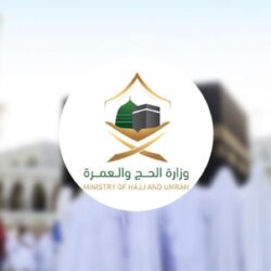 “الزكاة والدخل” تصدر القواعد الخاصة بالمطورين العقاريين المرخصين لاسترداد ضريبة القيمة المضافة