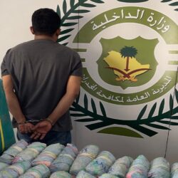 بتداولات 5.6 مليارات ريال .. مؤشر سوق الأسهم السعودية يغلق مرتفعًا