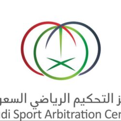 انعقاد اجتماع رفيع المستوى بين المملكة وعمان والإمارات وبريطانيا وأمريكا لمناقشة الوضع في اليمن