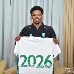 كلية الملك فهد الأمنية تبدأ إجراءات القبول المبدئي لطالبي الالتحاق بدورة تأهيل الضباط الجامعيين الـ(52)